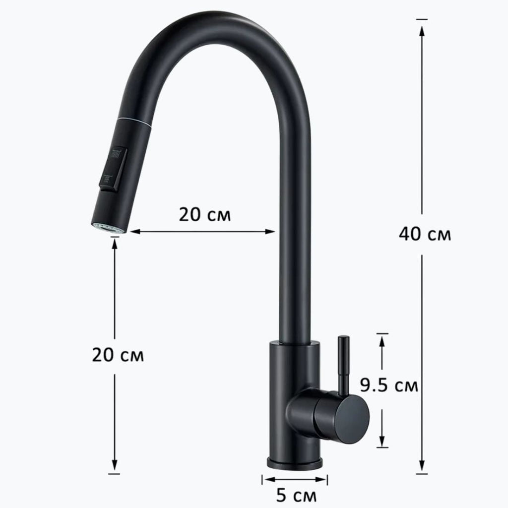 Kitchen faucet with wide spray pull-down head and 360° swivel spout