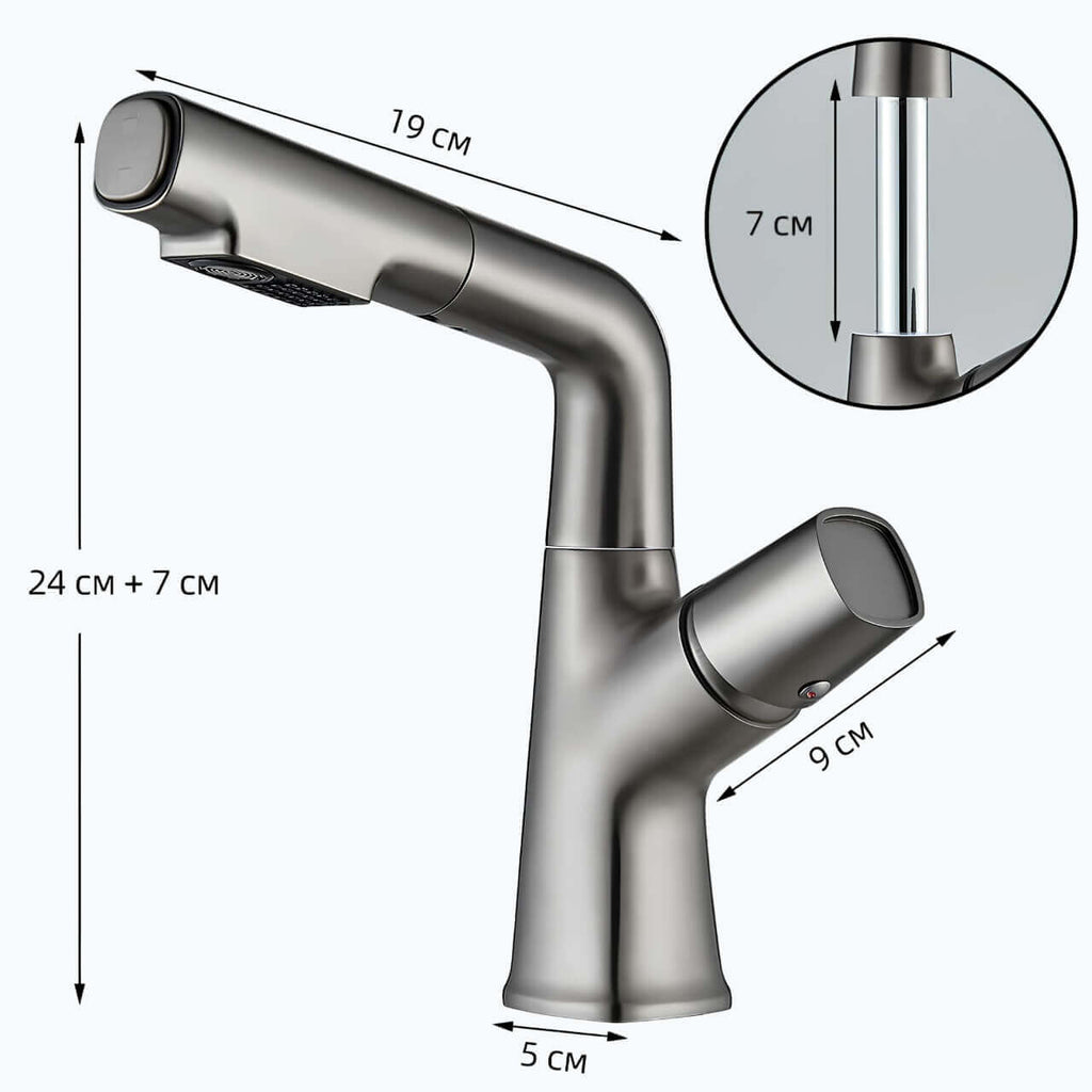 Adjustable kitchen faucet with integrated sprayer and 360° rotation