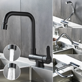 Compact folding kitchen faucet with flexible dual-spray spout